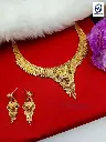 2L Necklace Set
