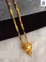 Short Cartier Patta MS PD