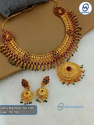 Gheru Big Haasli Set