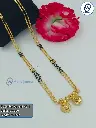 2L Chain Wati MS