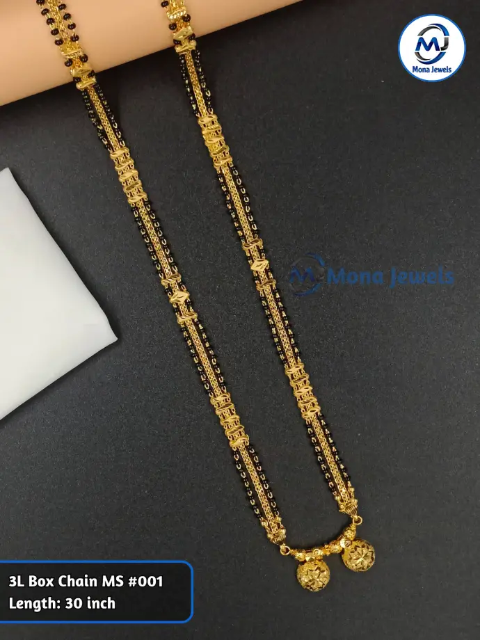 3L Box Chain MS