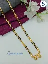 3L Box Chain MS PD