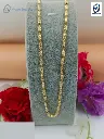 H.M. Single Mala