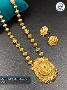 Gheru Ball Medium Long Set