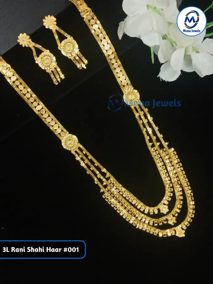 3L Rani Shahi Haar