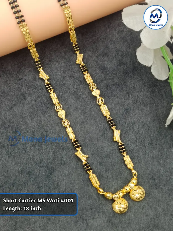 Short Cartier MS Wati