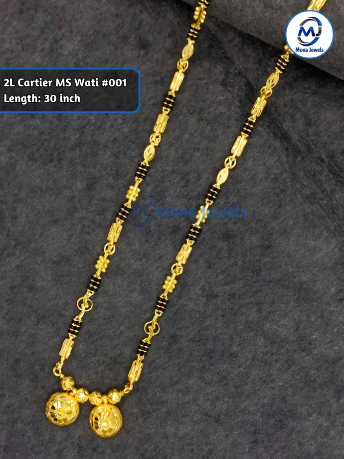 2L Cartier MS Wati