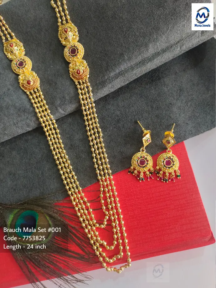 Brauch Mala Set
