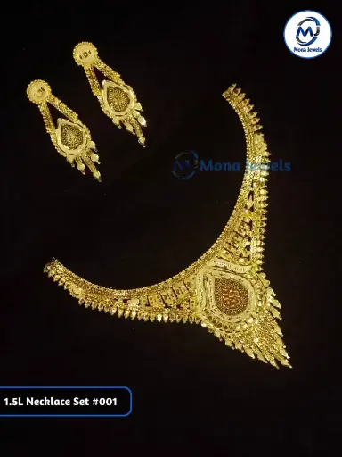 1.5L Necklace Set