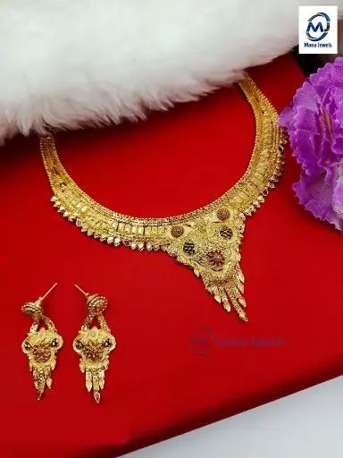 2L Necklace Set