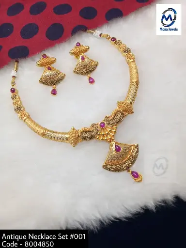 Antique Necklace Set