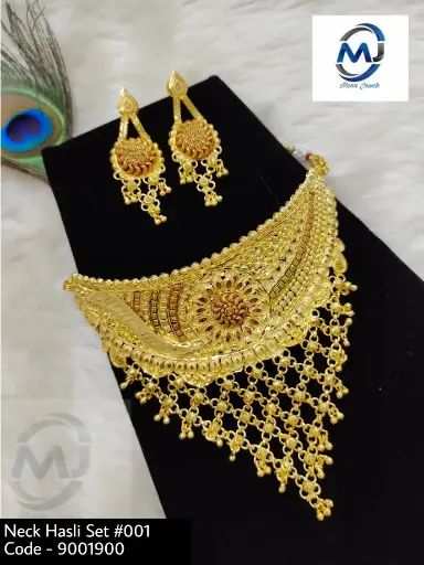 Neck Haasli Set