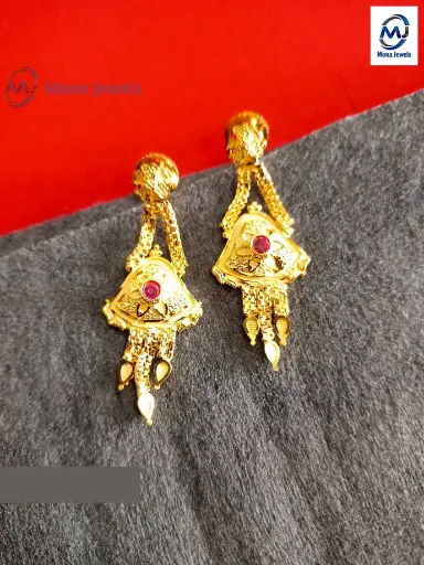 Small Earring