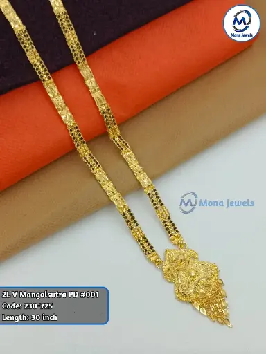 2L V Mangalsutra PD
