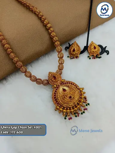 Gheru Gop Chain Set