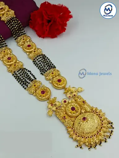 JMB Big Kolhi MS PD