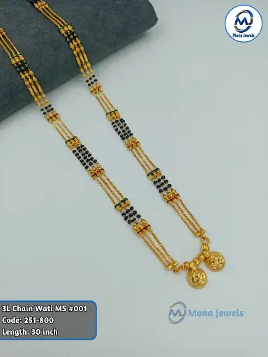 3L H.M. Chain Wati MS