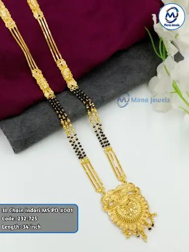 3L Chain Indori MS PD