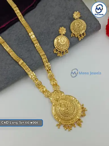 CAD Long Set (1)