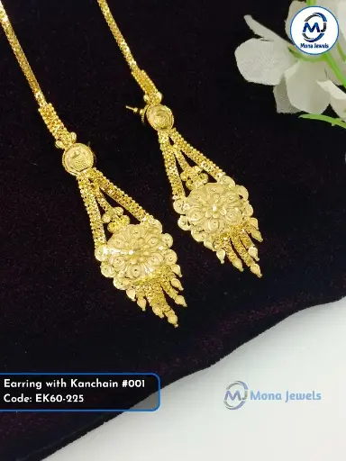 Earring with Kanchain
