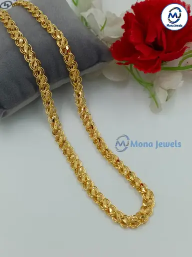 Lotus Chain (30GM)