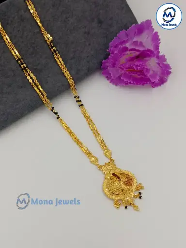 3L H.M. Color Chain MS