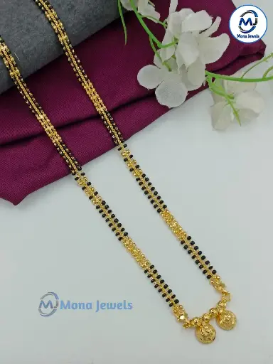 3L Box Chain MS PD