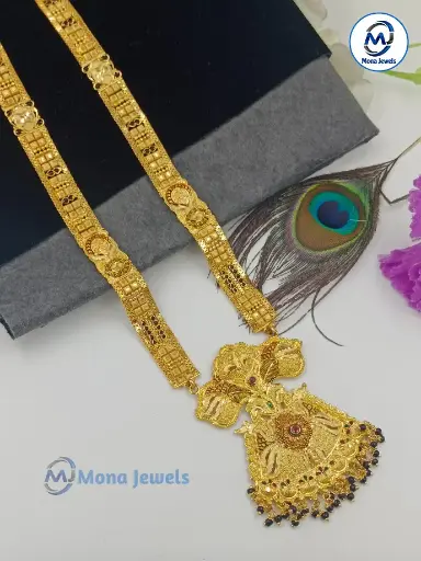 Mini Kolhi MS PD