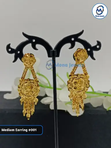 Medium Earring