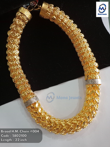 Broad H.M. Chain