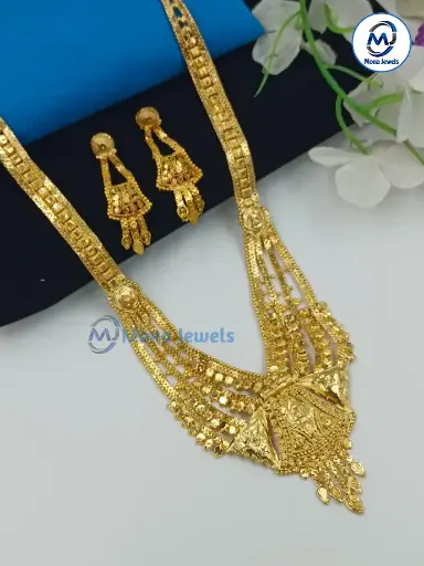 Rani Haar Set (M)