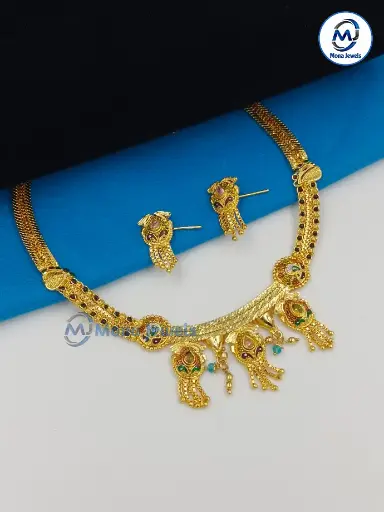 Small FY Neck Set (M)