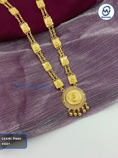 Laxmi Haar