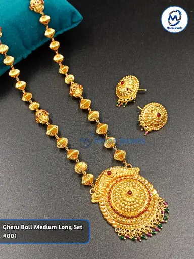 Gheru Ball Medium Long Set