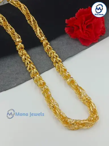 H.M. Chain (85GM)