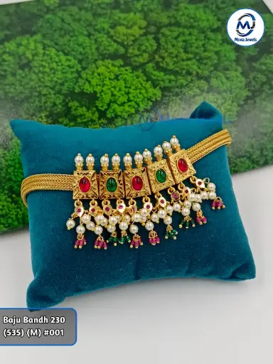 Baju Bandh 230 (535) (M)