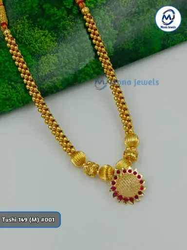 Tushi 149 (M)
