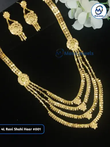 4L Rani Shahi Haar