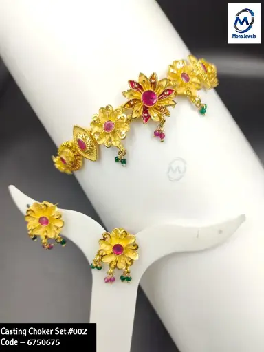 Casting Choker Set