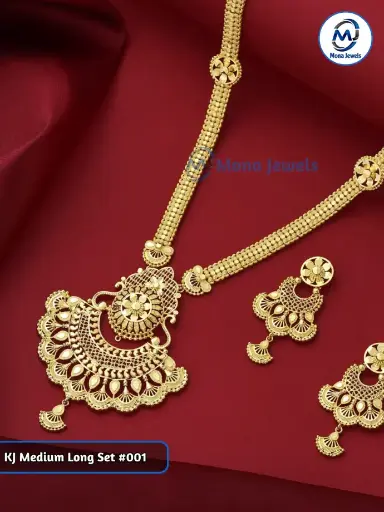 KJ Medium Long Set