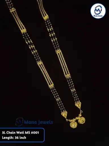 3L Chain Wati MS
