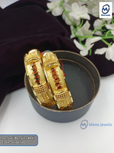 2pc Jodi Bangles