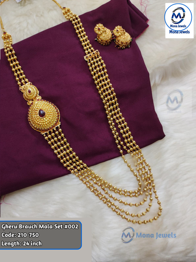 Gheru Brauch Mala Set