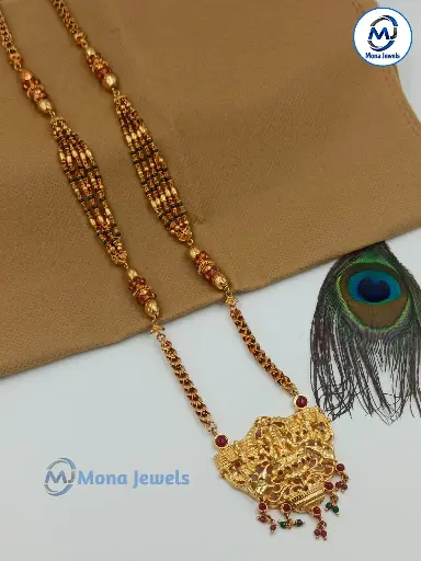 Gheru Damru MS (Nano)