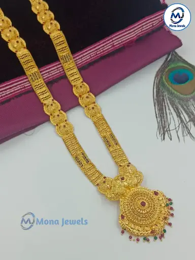 Gheru Mini Kolhi MS PD