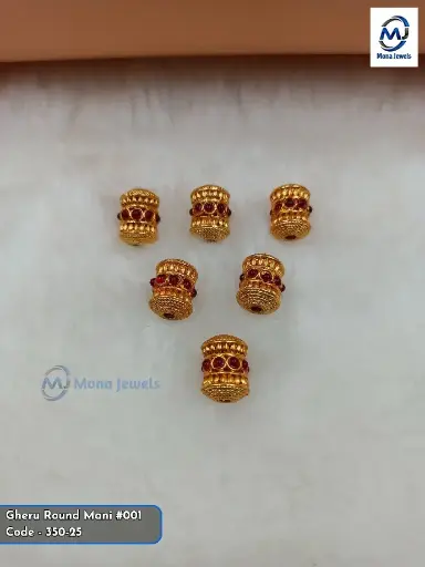 Gheru Round Mani