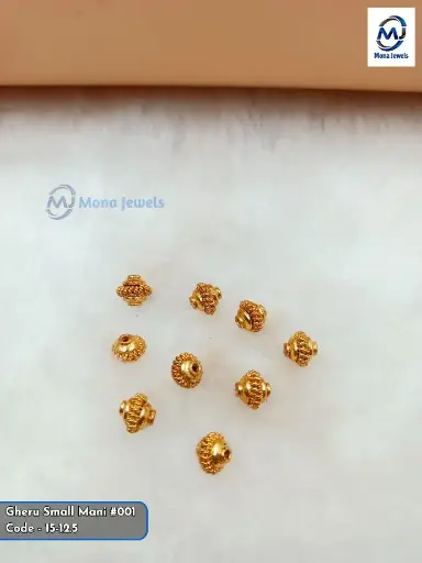 Gheru Small Mani