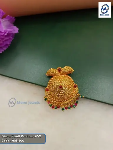 Gheru Small Pendant