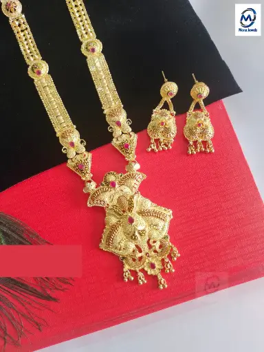 Fancy Long Set