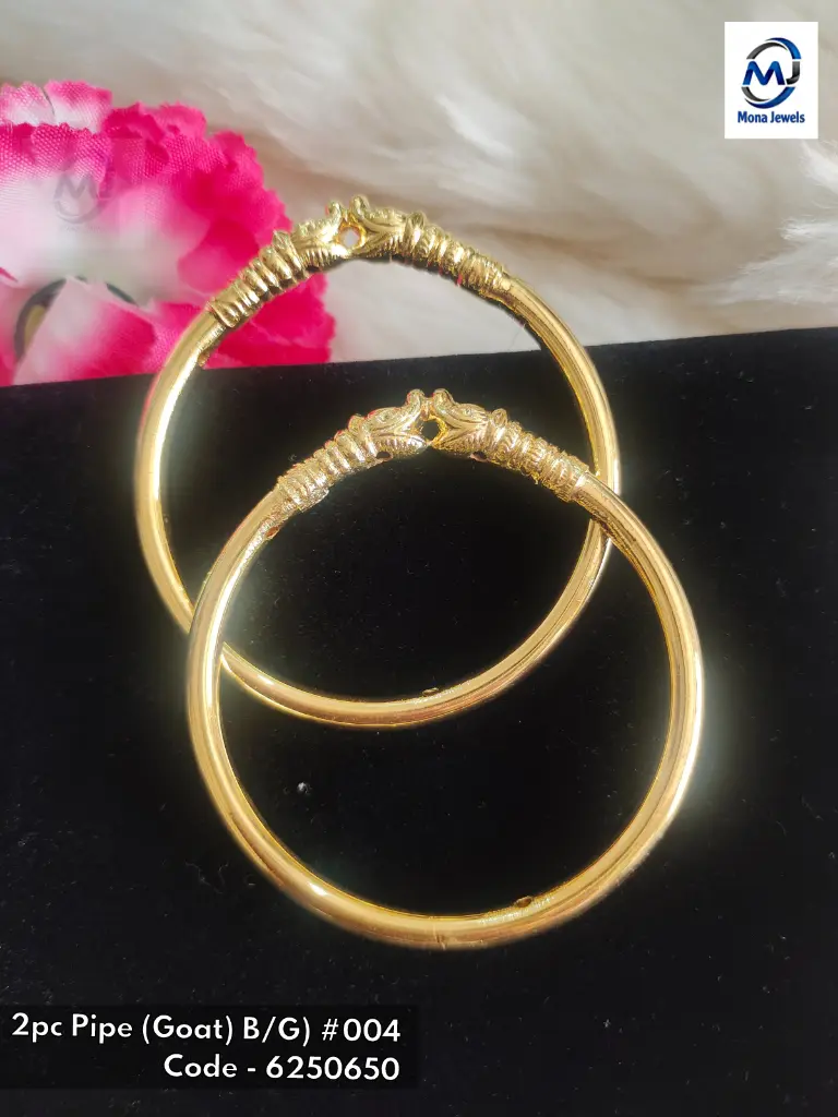 2pc Pipe (Goat) Bangles